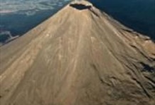 Lake and Volcanoes Complex